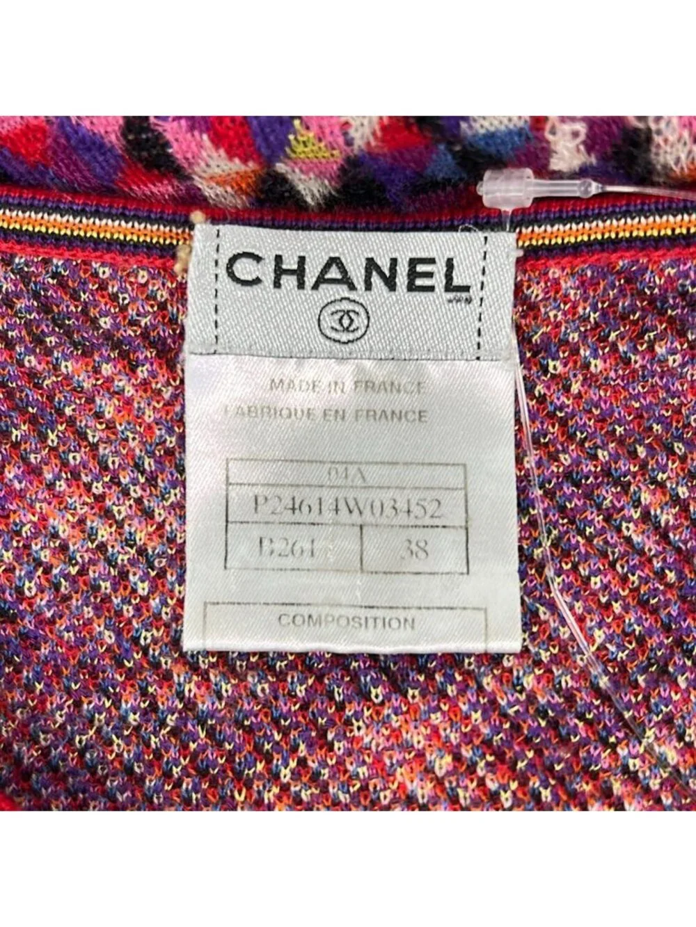 Chanel Tunic 38 M Pink Black Multi Crew Neck Sleeveless Cashmere Blend Knit